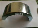 汽摩电器配件-汽摩电器配件加工